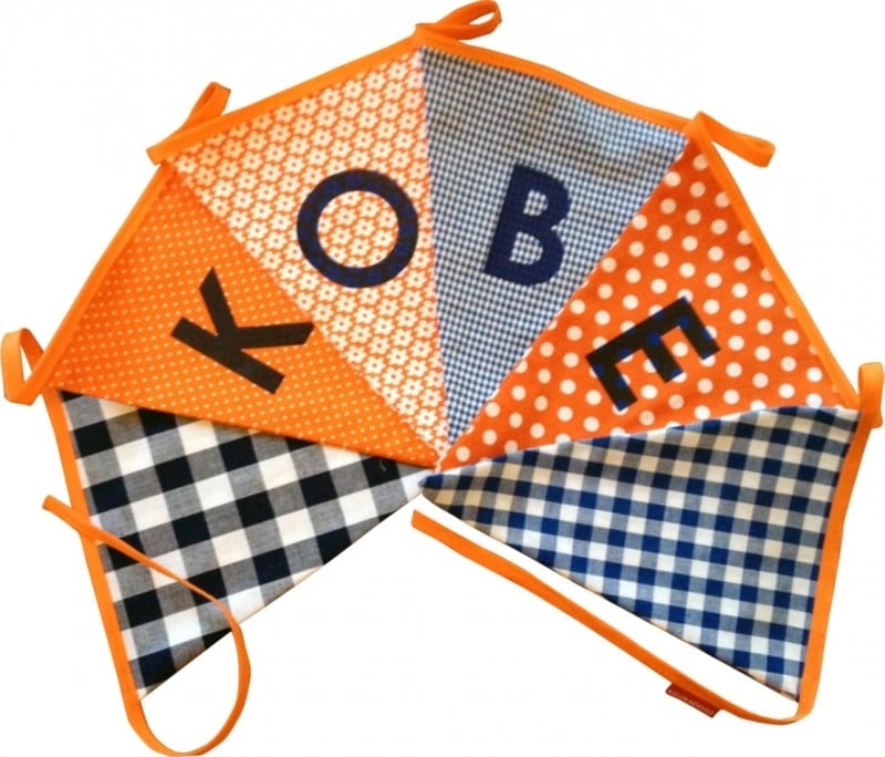 Vlaggetjes met naam: Kobe